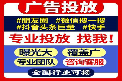 SEM推广技巧：实战案例教你快速提升流量
